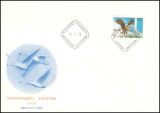 1970  Europäisches Naturschutzjahr