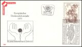 1975  Europäisches Denkmalschutzjahr
