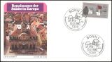 1981  Europäische Denkmalschutzkampagne