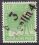 1948  Freimarke mit Bezirksstempel-Aufdruck - 169