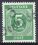 1948  Freimarke mit Bezirksstempel-Aufdruck - I