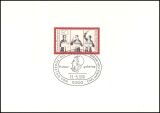1976  Ministerkarte - Carl Maria von Weber