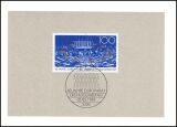 1989  Ministerkarte - 40 Jahre Europarat