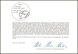 1991  Ministerkarte - 150 Jahre Deutschlandlied