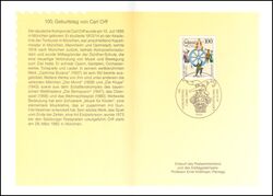1995  Ministerkarte - Carl Orff