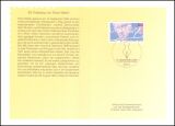 1995  Ministerkarte - Franz Werfel