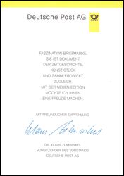 1995  Ministerkarte - Alfred-Nobel-Testament