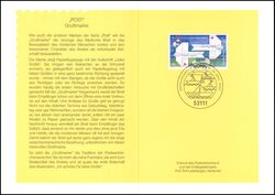 2004  Ministerkarte - Post: Grumarke