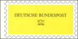 1982  Weihnachtskarte