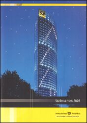 2003  Weihnachtskarte der Deutschen Post