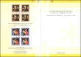 2004  Weihnachtskarte der Deutschen Post
