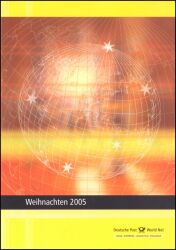 2005  Weihnachtskarte der Deutschen Post