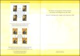 2005  Weihnachtskarte der Deutschen Post
