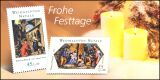 2008  Weihnachtskarte der Deutschen Post