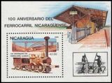 Nicaragua 1985  100 Jahre nicaraguanische Eisenbahn