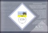 2014  Treuegabe der Deutschen Post - Tag der Briefmarke