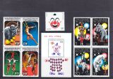 2002  Bezaubernde Briefmarken - "Zirkus"