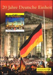 2010  Postamtliches Erinnerungsblatt - 20 Jahre Deutsche Einheit