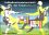 2011  Postamtliches Erinnerungsblatt - Fußball-WM der Frauen
