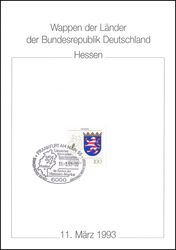 1993  Wappen der Lnder - Hessen