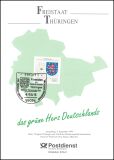 1994  Sonderkarte - Freistaat Thüringen