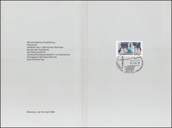 1994  Faltkarte - 4. Mnchener Biennale