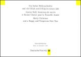 1995  Weihnachtskarte der Deutschen Post