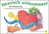 1995  Werbekarte - 35. Hessentag in Schwalmstadt