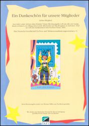 1995  Sonderkarte - Für unsere Kinder