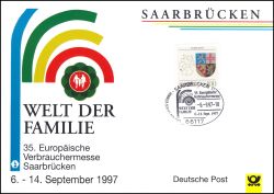 1997  Werbekarte - 35. Europäische Verbrauchermesse