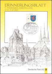 1997  Erinnerungsblatt - 7. Thüringen Ausstellung
