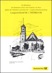 1998  Faltkarte - 1. Landesverbands-Ausstellung