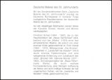 1994  Faltkarte - Deutsche Malerei des 20. Jahrhunderts