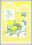 1998  Faltkarte - Ball des Sports `98