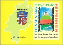 2004  Faltkarte - Hessentag in Heppenheim