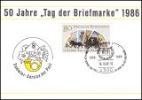 1986  Werbekarte der DBP - 50 Jahre Tag der Briefmarke