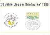 1986  Werbekarte der DBP - 50 Jahre Tag der Briefmarke