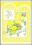 1998  Faltkarte - Ball des Sports `98