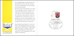 1996  Faltkarte - Erffnung Briefzentrum Koblenz
