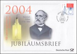 2004  Jubilumsbrief  - 150 Jahre elektrische Glhlampe