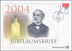 2004  Jubiläumsbrief  - 150 Jahre elektrische Glühlampe