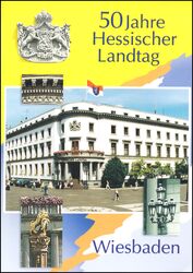 1999  Faltkarte - 50 Jahre Hessischer Landtag