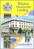 1999  Faltkarte - 50 Jahre Hessischer Landtag