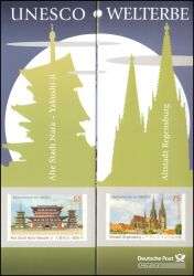 2011  Postamtliches Erinnerungsblatt - UNESCO-Welterbe