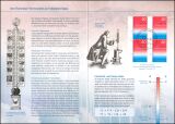 2014  Postamtliches Erinnerungsblatt - 300 Jahre...