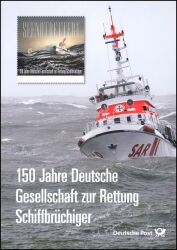 2015  Postamtliches Erinnerungsblatt - Deutsche Gesellschaft zur Rettung Schiffbrüchiger