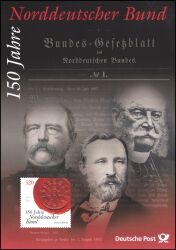 2017  Postamtliches Erinnerungsblatt - 150 Jahre Norddeutscher Bund