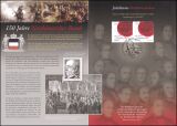 2017  Postamtliches Erinnerungsblatt - 150 Jahre...