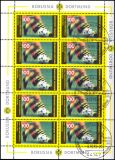 1995  Deutscher Fußballmeister 1995: Borussia Dortmund