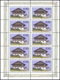 1995  Wohlfahrt: Bauernhäuser